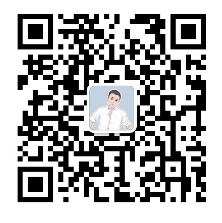 微信收款二维码